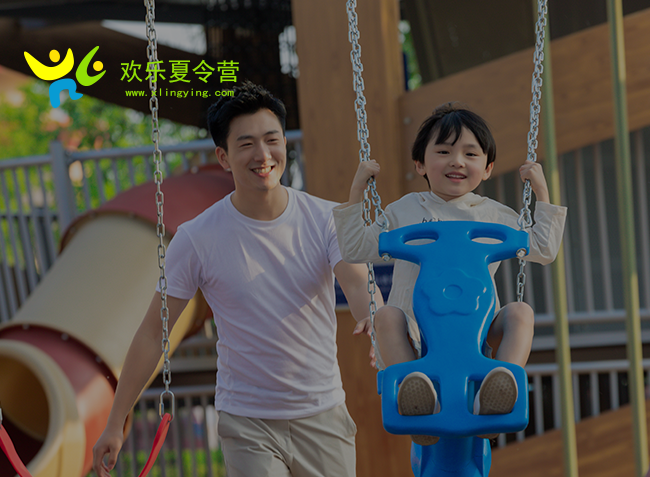 上海歡樂(lè)夏令營(yíng)